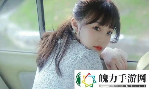 做爰直播APP
