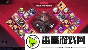 双人成行第三关关攻略详解如何顺利通过挑战与解锁新技能