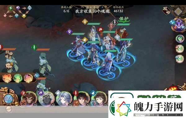 天地劫深度探秘