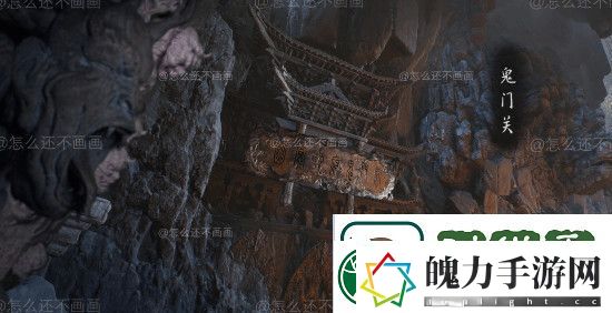 不输官方！博主再献黑神话