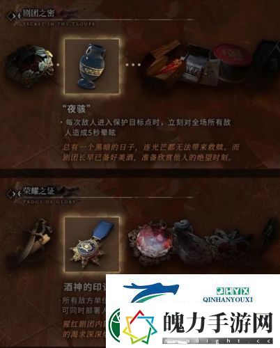 明日方舟收藏品有什么用