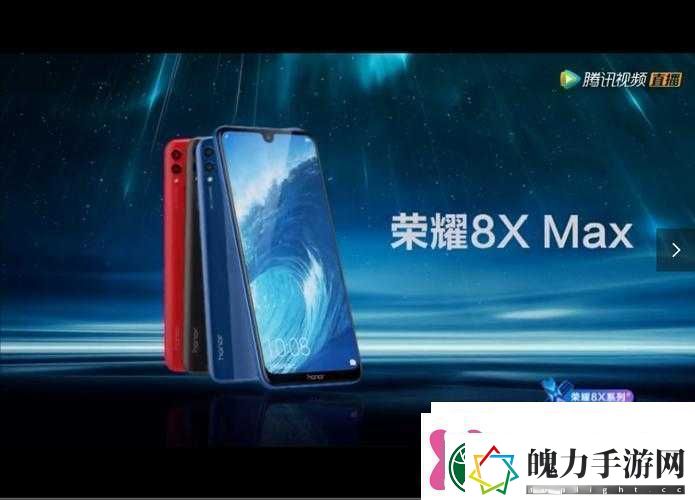 我要打**xmax