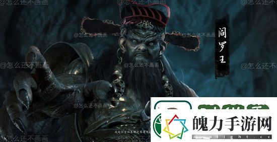 不输官方！博主再献黑神话