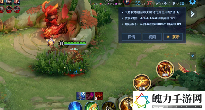 王者荣耀黄忠绝悟试炼第三关怎么过.png