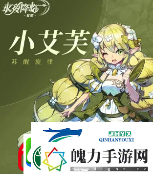 永夜降临复苏强势角色有哪些