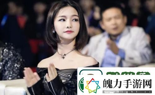 骆歆直播透露自己资产