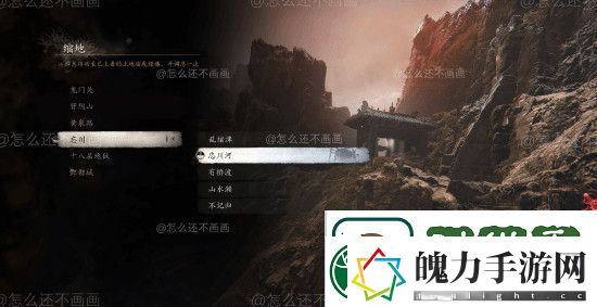 不输官方！博主再献黑神话