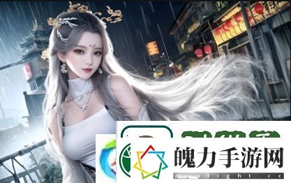 如何优化观看井影省版满x的费用