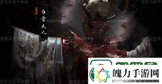 不输官方！博主再献黑神话