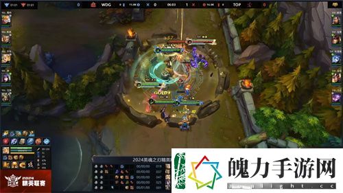 英魂之刃线下赛前瞻
