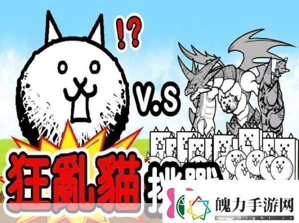 可爱猫咪大作战萌宠探险模拟扮演新乐趣！
