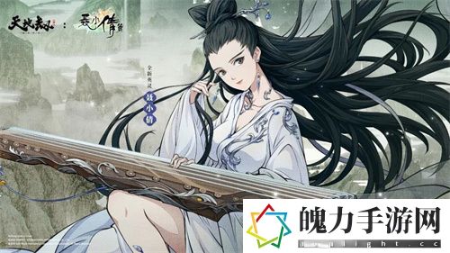 天地劫幽城再临聂小倩强度怎么样.jpg