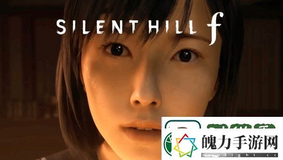 寂静岭f开启恐怖新时代