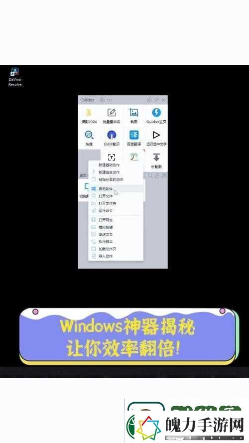 复制方块怎么用