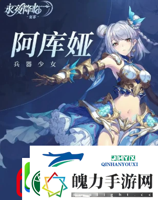 永夜降临复苏强势角色有哪些