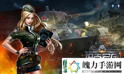 剑与远征最强阵容大揭秘