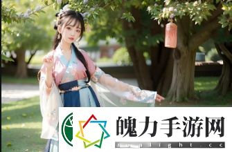 如何在手机上畅享免费高清电视