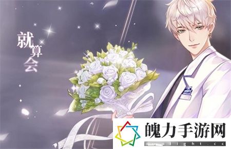 璀璨星途通告在哪里接取.jpg