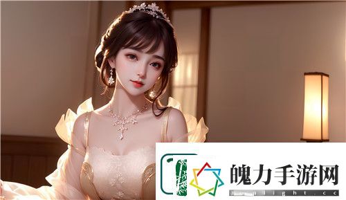 魅影直播间