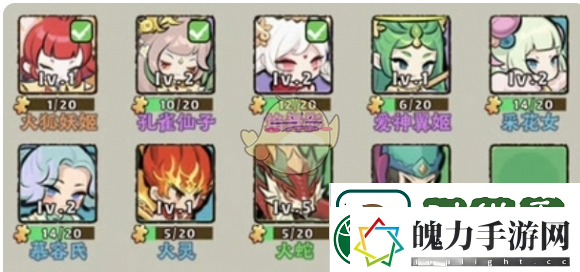 神器传说有哪些流派