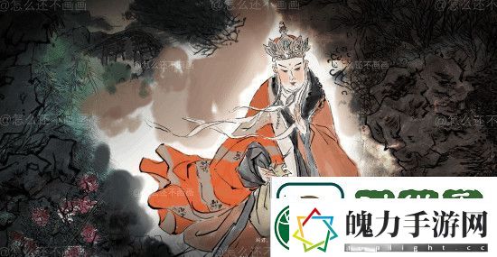 不输官方！博主再献黑神话