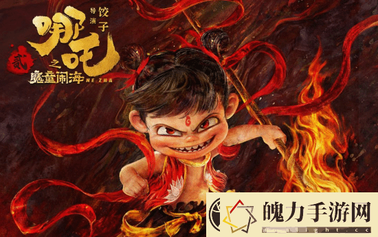 奥斯卡评委喊话饺子导演