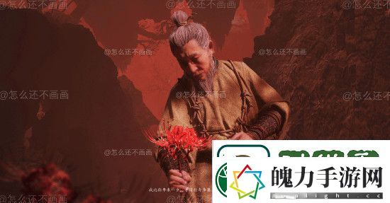 不输官方！博主再献黑神话
