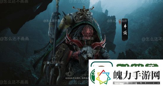 不输官方！博主再献黑神话