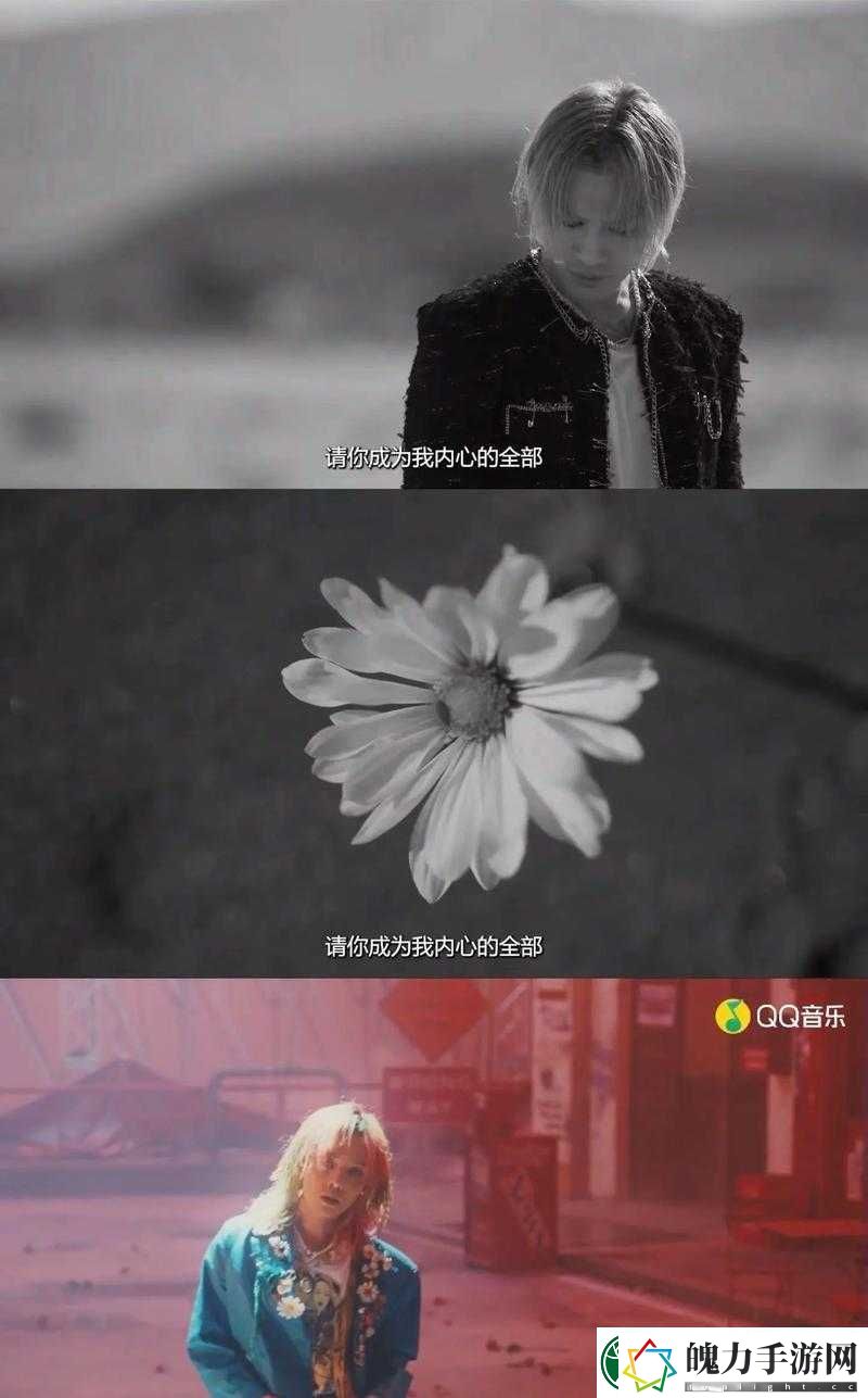 MV