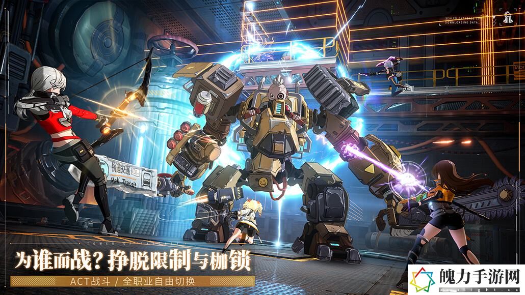 幻塔宗近在什么位置.jpg