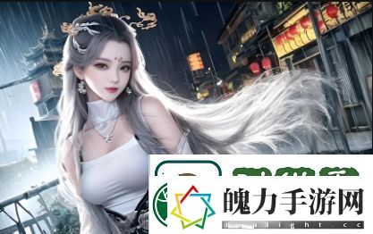 最美儿媳妇2——中字之谜