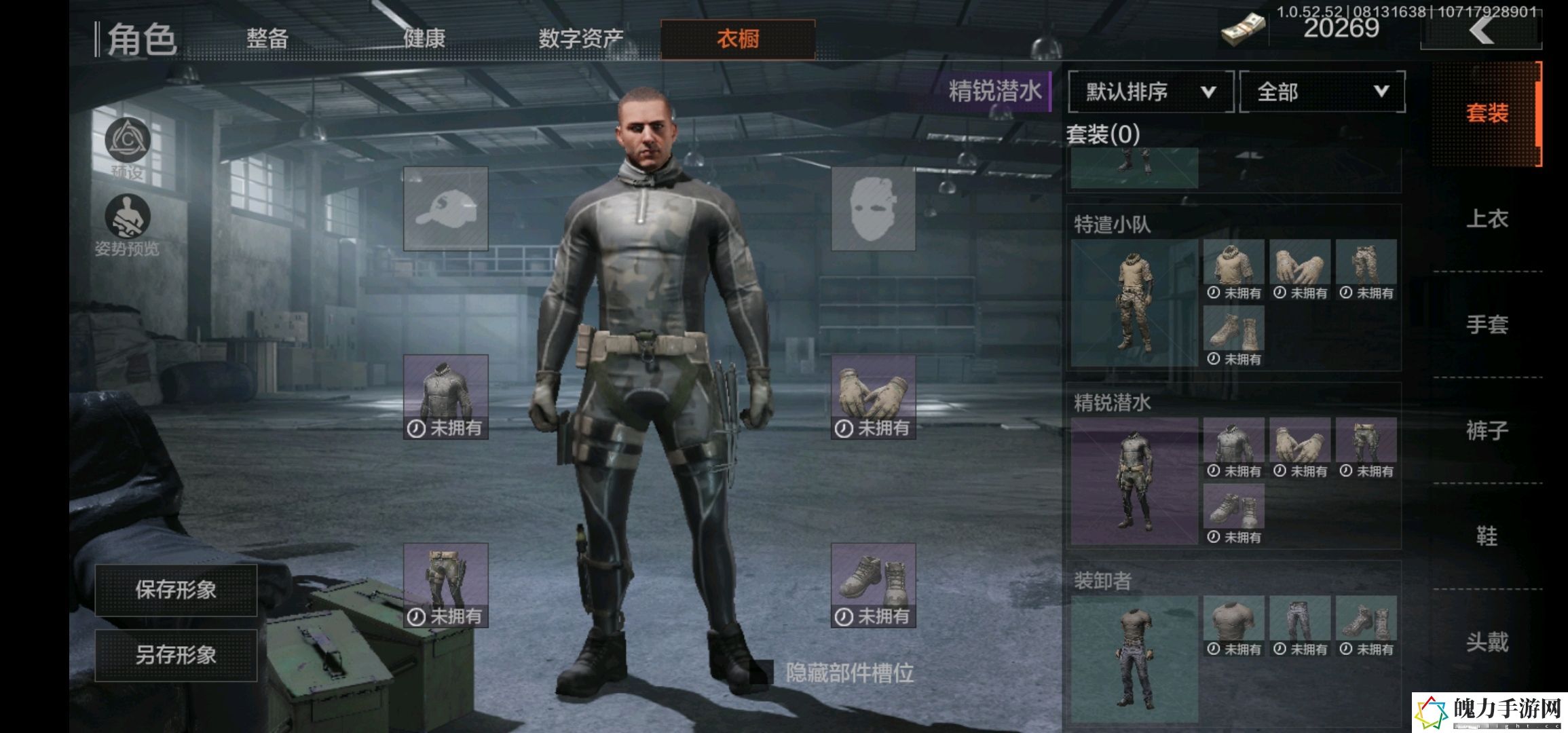 暗区突围人机工效是什么意思.jpg