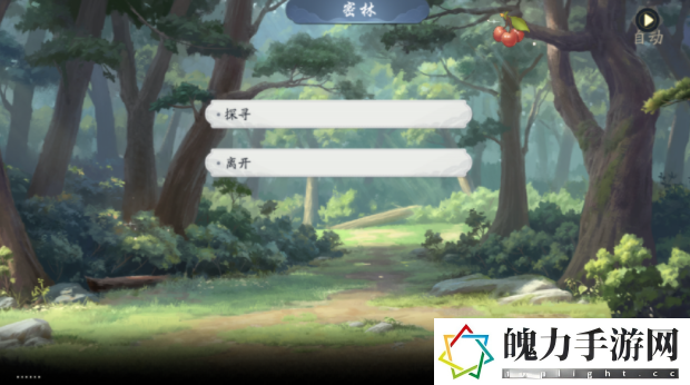 武林闲侠江湖唐门怎么通关.png