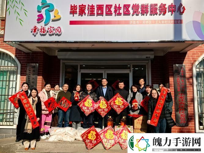 曹刘社区最新地址被曝光