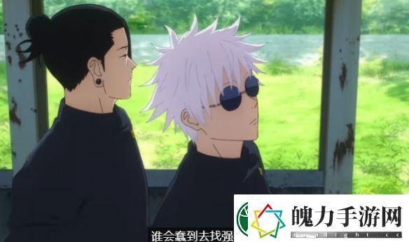 咒术回战怀玉・玉折剧场总集篇释出正式预告影片