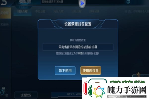 捏脸系统“AI生成”功能上线