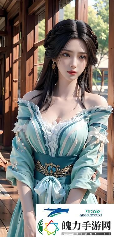 魅影直播苹果手机版如何使用