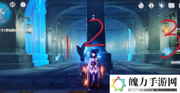 原神伊达的认可状怎么获得.png
