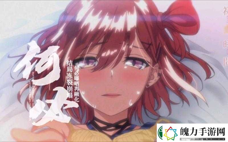 「宝宝好久没c你了」Jpn