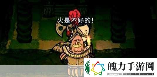 哈姆雷特莎草纸
