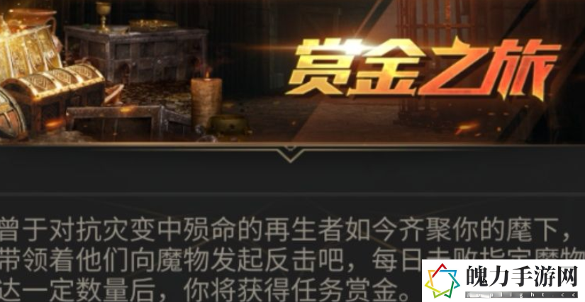 地下城堡3淤泥怪在哪.png