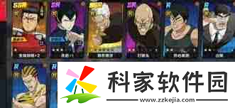 一拳超人正义执行最强阵容搭配是什么一拳超人正义执行怎么组建最强阵容