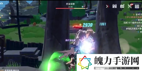 幻塔大地撕裂者怎么打.png