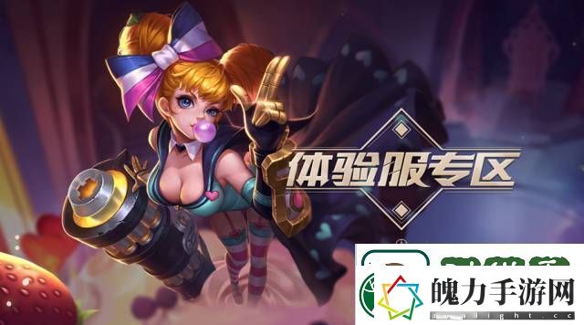 弹弹堂手游段位分数提升攻略