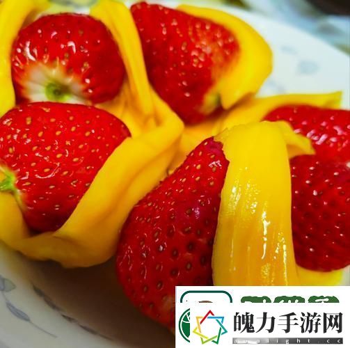 草莓香蕉菠萝蜜丝瓜怎么做