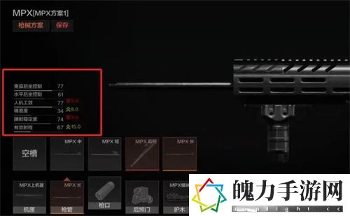 暗区突围精准度是什么意思.jpg