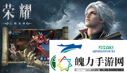 冲级宝典荣耀大天使1转进阶必备技巧