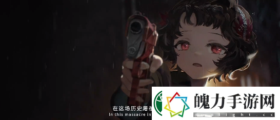 重返未来