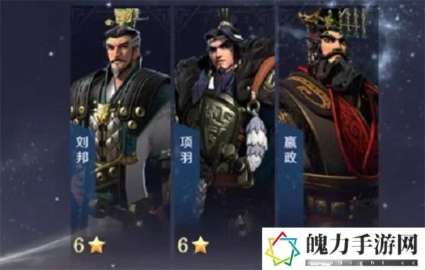 文明与征服最强阵容怎么搭配