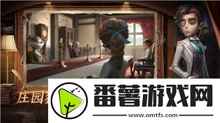 麻布仔大冒险恣意抓取的怪